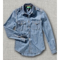 Camasa aviator icon, slim-fit, din denim subtire